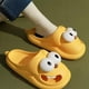 thumbnail image 2 of ZHAOCHENG Pantuflas de perro con dibujos animados para mujer, pantuflas de perro con ojos grandes, pantuflas de perro para mujer, pantuflas de beso francés con perro con ojos grandes, 2 of 5
