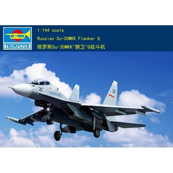 Trumpeter 03917 1/144 RUSSIAN SU-30MK FLANKER G