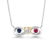 Gem Stone King 2 Tone 925 Sterling Silver and 10K Yellow Gold Round Blue Sapphire and Red Ruby Heart Interlocking Infinity Symbol Pendant Necklace for Women (0.76 Cttw, with 18 inch Chain)