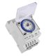 thumbnail image 1 of Mechanical Timer Switch Sul181d 96 On/off Per Day Time Set Range 15 Mins Timer Mechanical 24h Timer, 1 of 5