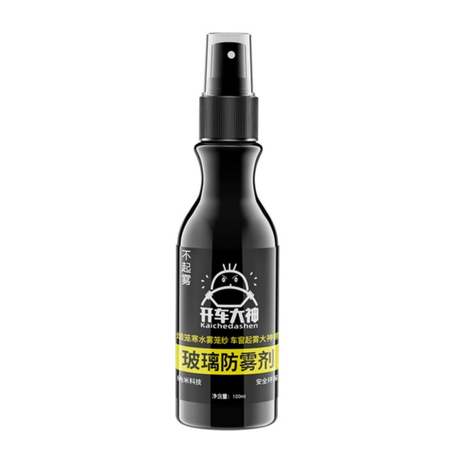 fheaev -purpose Removes Fogging Agent For Home And Car, Windshield Defogging Agent