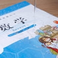 thumbnail image 4 of 16Pcs Self-adhesive Book Protective Covers Waterproof Book Covers Plastic Textbook Covers, 4 of 6