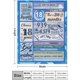 thumbnail image 3 of LHSHID Blanket Gifts for 21 Year Old Girls Soft Blanket Birthday Gift for Her Love Fleece Throws Blankets 21th Birthday Blanket for 21 Year Old Female Women Warm Throw Blankets 60x80in, 3 of 6