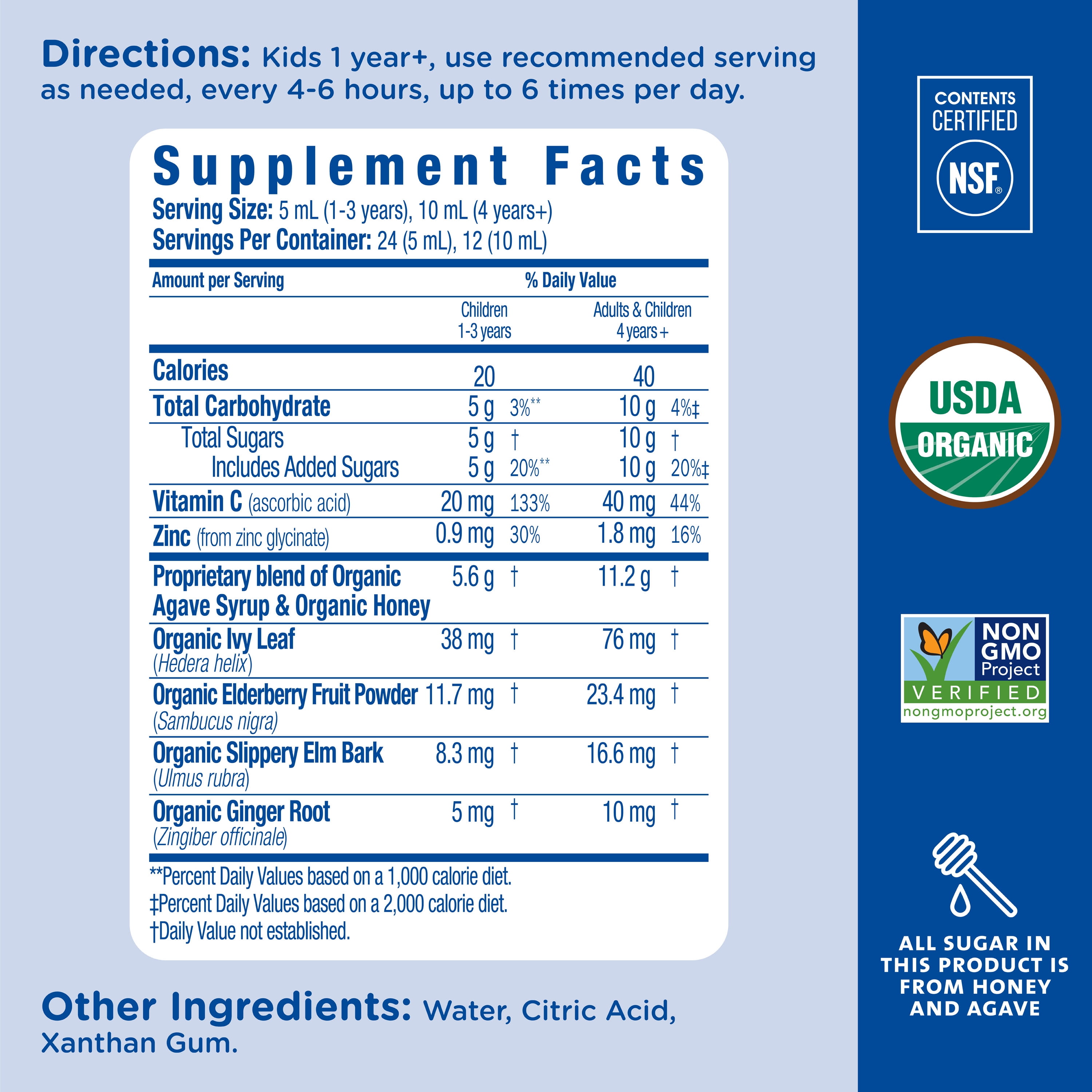 (4 pack) Mommy's Bliss Kids, Organic Cough Syrup + Immunity Support, 1-12 Yrs, 4 fl oz (120 ml)