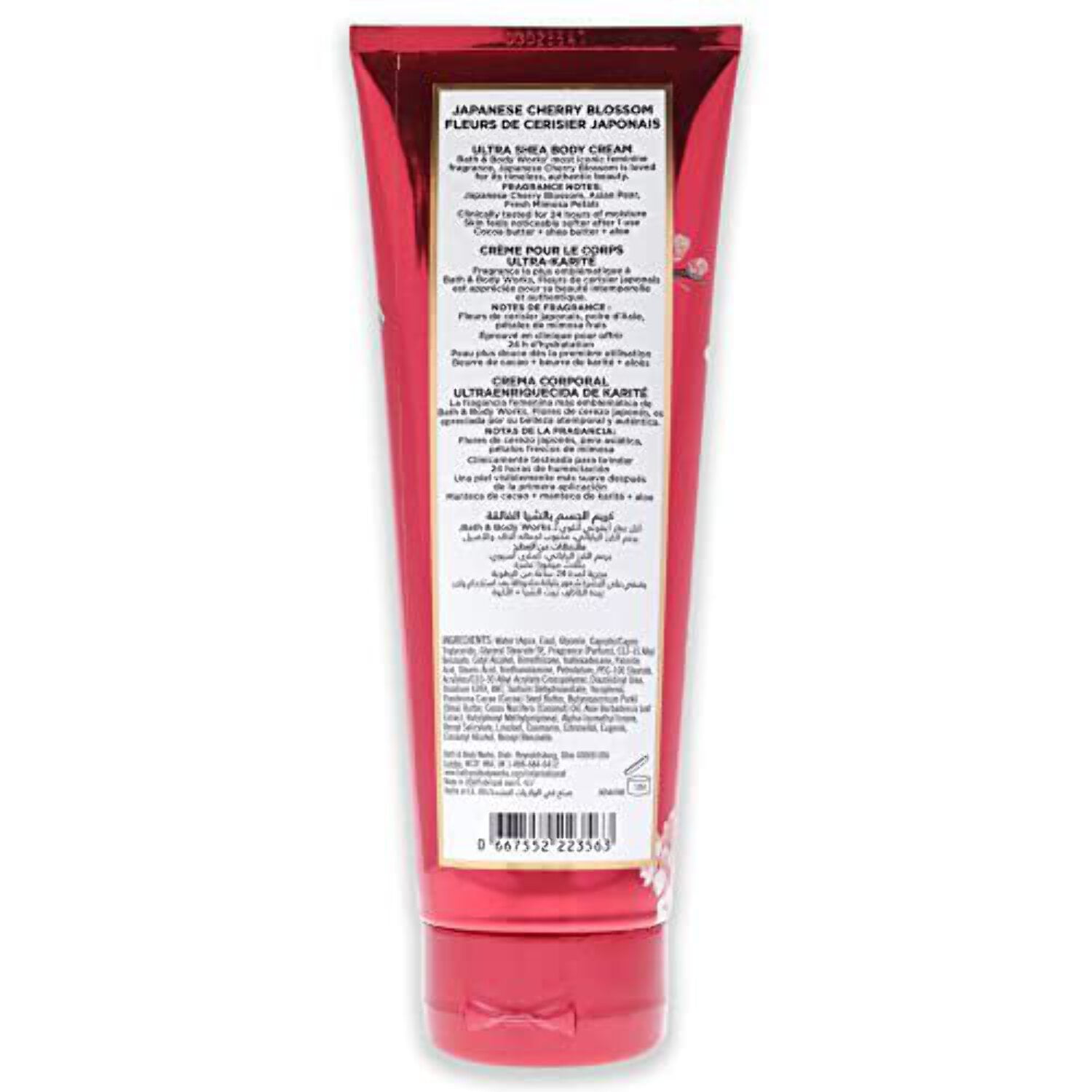 Japanese Cherry Blossom by Bath and Body Works for Women - 8