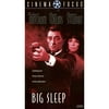 Big Sleep, The