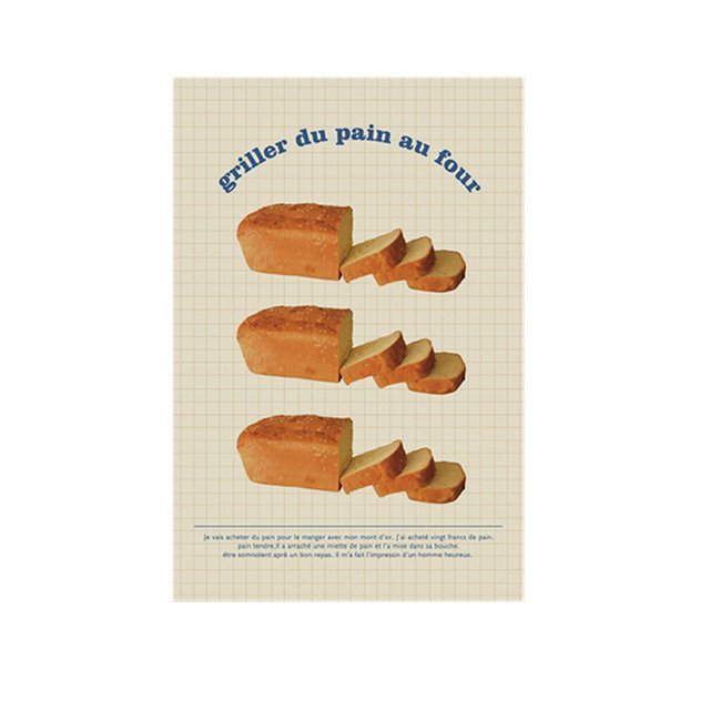 Tapiz de pared con pintura estética para pan tostado, 60 x 40 cm