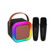 thumbnail image 1 of Máquina De Karaoke Para Niños Con 2 Micrófonos Inalámbricos Malubero Negro, 1 of 5