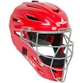 thumbnail image 4 of All Star Adult Classic Pro Catcher's Set Scarlet, 4 of 5