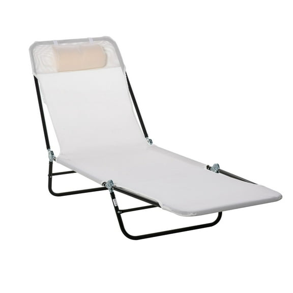 Folding Chaise Lounge Chair, Cream White, Adjustable Beach Chair with Headrest, 264lbs Capacity, Portable Patio Lounger for Pool, Camping, Outdoor Relaxing