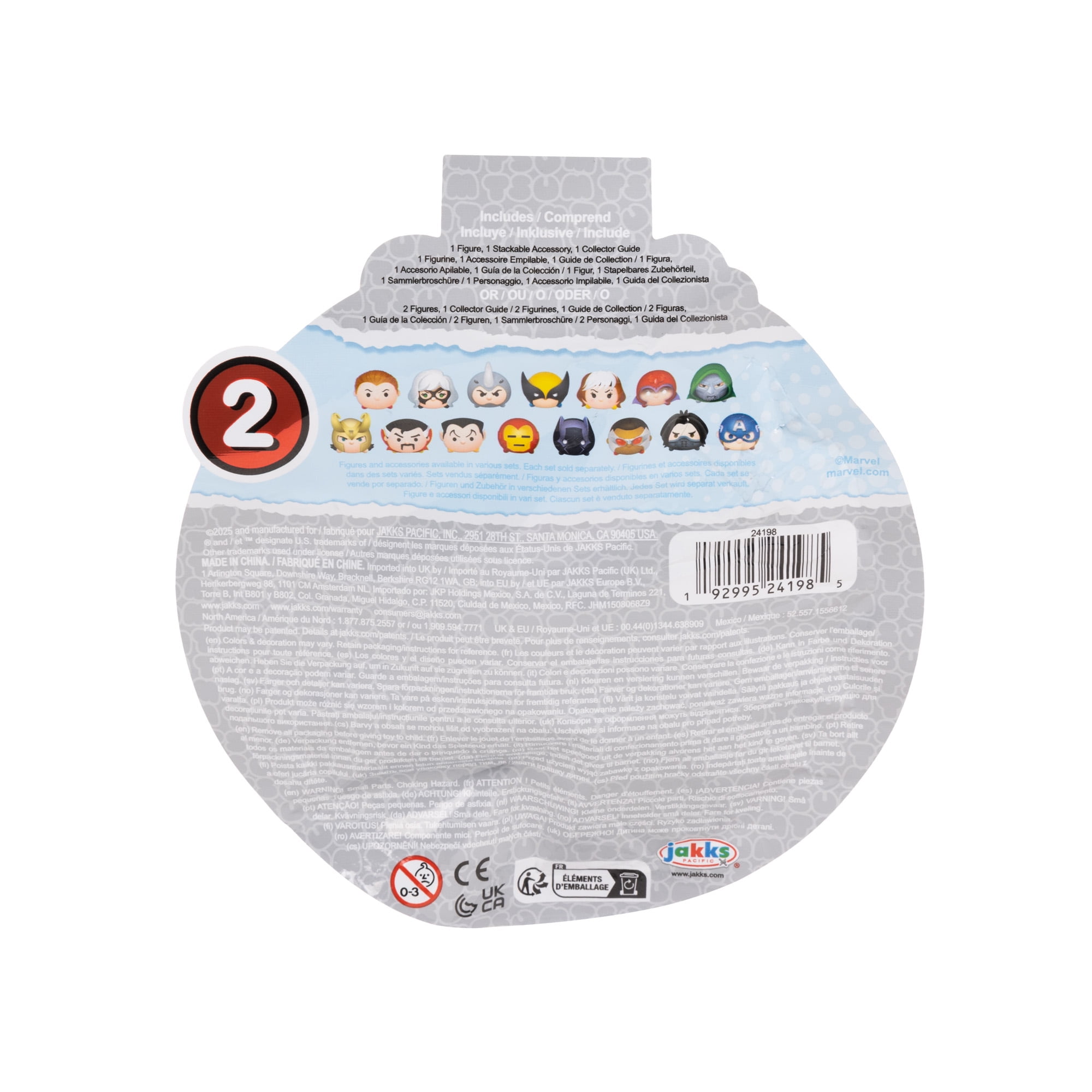 (2 pack) Marvel Tsum Tsum Blind Pack Story Action Figures Set for Ages 6 and up