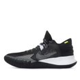 thumbnail image 1 of Tenis Nike Kyrie Flytrap V CZ4100002 Negro Hombre 29, 1 of 7