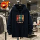 thumbnail image 3 of Sudaderas para hombre con gráfico azul, ropa para hombre, sudaderas con capucha, estampado de lujo, overfit, moda Harajuku, alta calidad, holgadas, cálidas, emo, 3 of 5