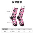 thumbnail image 3 of Fotbe Cute Panda Calcetas Largas con Estampado para Hombre y Mujer – Calcetas de Compresión Transpirables y Elásticas, Viajar y Uso Diario Talla 5-11, 3 of 6