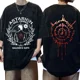 thumbnail image 3 of Camiseta gráfica Astarion Girl Dinner Baldurs Gate 3 Fan Gamer, camisetas lavadas, camiseta gótica Vintage para hombres y mujeres, ropa de calle, 3 of 5