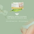 thumbnail image 4 of Corman Organyc Travel Soft Moisturizing Feminine Hygiene Wipes 20 ct, 4 of 7
