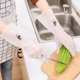thumbnail image 5 of 1 par de guantes de látex de goma impermeables para lavar platos, guantes de cocina duraderos para limpieza, tareas domésticas, herramientas para lavar platos para mujer, 5 of 5