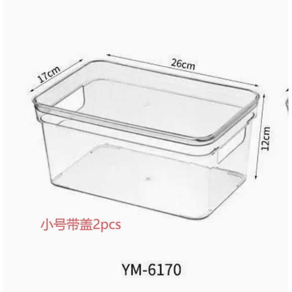 Set of 2 Clear Plastic Storage Bins with Lids, Small Stackable Organizer Boxes, 26x17x12cm