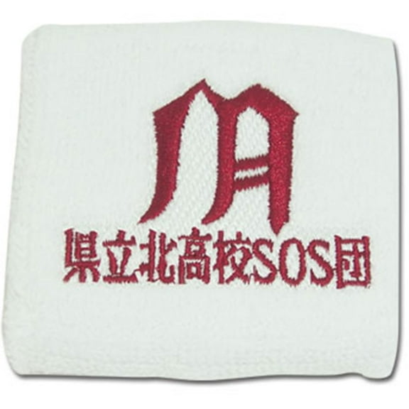 Haruhi Men's  North High Emblem Anime Wristband