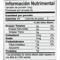 thumbnail image 3 of Jarabe de Agave Endul Endul 100% orgánico premium oscuro 970g, 3 of 4
