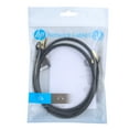 thumbnail image 5 of HP - Câble Réseau Ethernet Cat7 F / FTP, 600 MHz, 10 Gbps, RJ45, Longueur 1 Mètre, Noir, 5 of 5