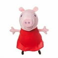 thumbnail image 2 of Peppa Hug N Oink Plush, 2 of 2