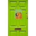 thumbnail image 2 of Chow Chow St. Patrick's Day Shamrock Portrait Wall or Door Hanging Prints, 2 of 2