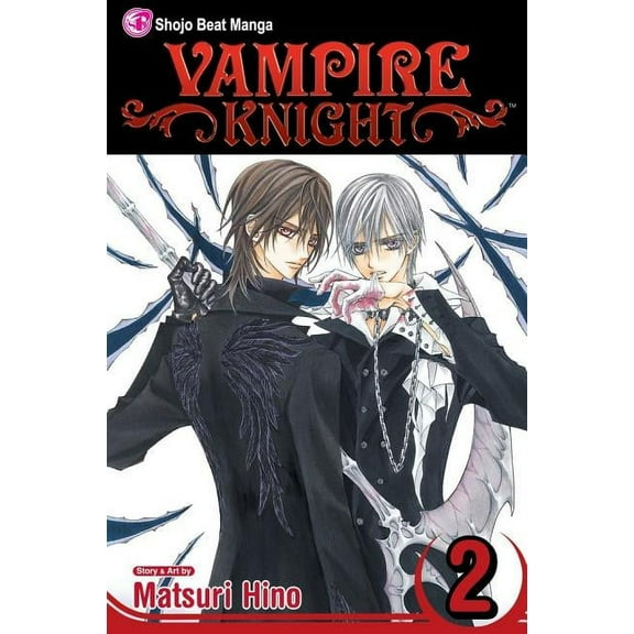 Vampire Knight: Vampire Knight, Vol. 2 (Series #2) (Paperback)