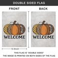 thumbnail image 4 of Rustic Autumn Farm Pumpkins Harvest Garden Flag Double Sided Yard Flags for Garden Lawn Farmhouse Autumn Thanksgiving Christmas 12.5x18inch, 4 of 4