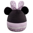 thumbnail image 5 of Squishmallows Official 10 inch Disney's Minnie Mouse Holding Egg - Child's Ultra Soft Stuffed Plush Toy, 5 of 5