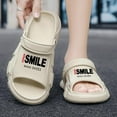 thumbnail image 4 of Men's Beach Slippers with Soft Low Arch Support Comfortable Thick Sole Anti Slip Easy To Clean, 4 of 5