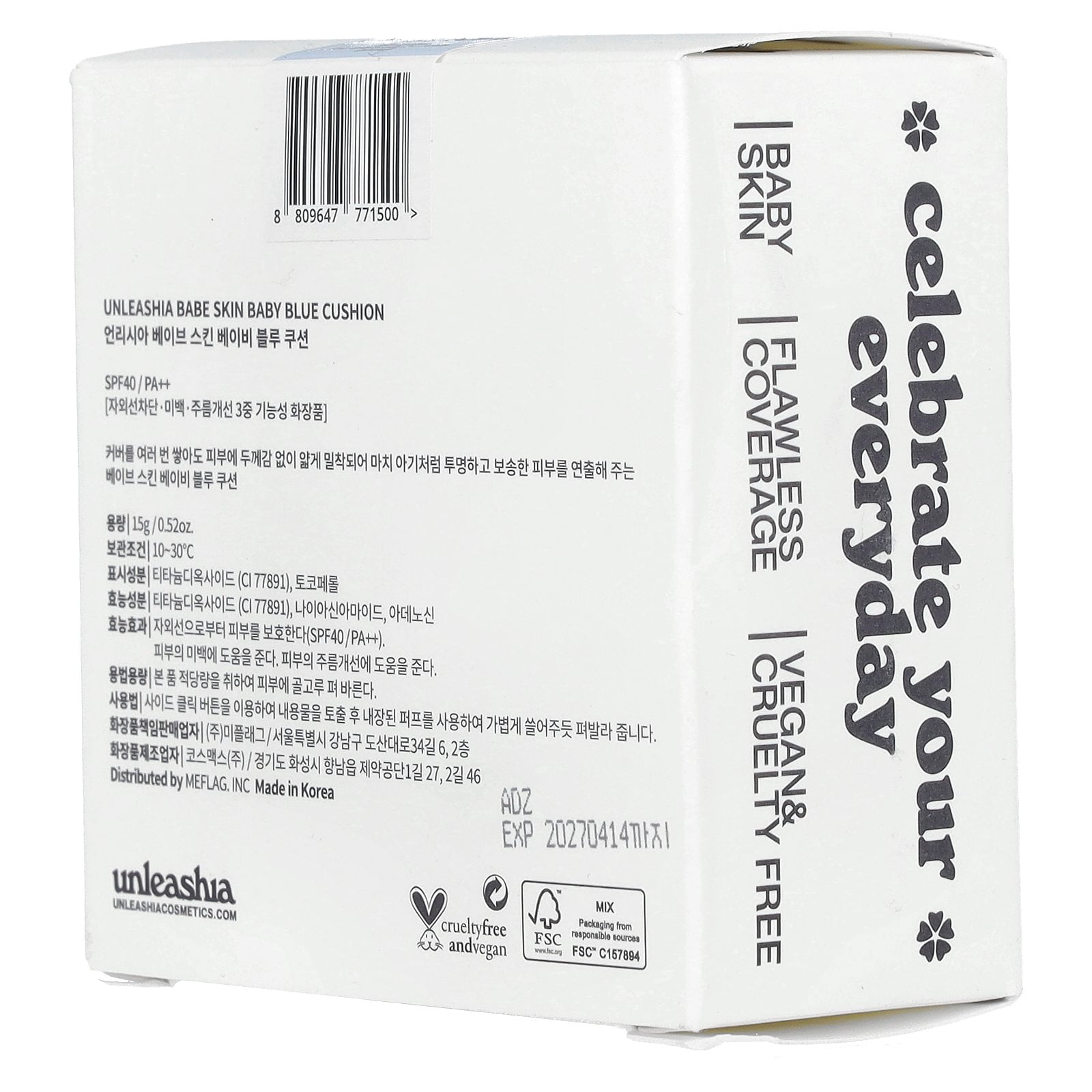 Unleashia Babe Skin, Baby Blue Cushion, SPF40/ PA++, 25N Good Night, 0.52 oz (15 g)