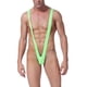 thumbnail image 3 of Ultrafino Hombres Mujeres Lencería sexy Sexy T-Back Tanga Bragas Mono Verde Tmvgtek Para estrenar, 3 of 6