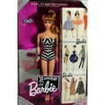 thumbnail image 2 of 35th Anniversary 1959 Barbie Swimsuit Doll [Blonde Hair], 2 of 5
