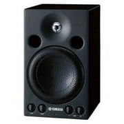 Yamaha MSP3 2-way Speaker