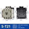 thumbnail image 1 of Contactor de CA S-T10/12/20/21/25/32/35/50/65/80/100A normalmente cerrado, 1 of 5
