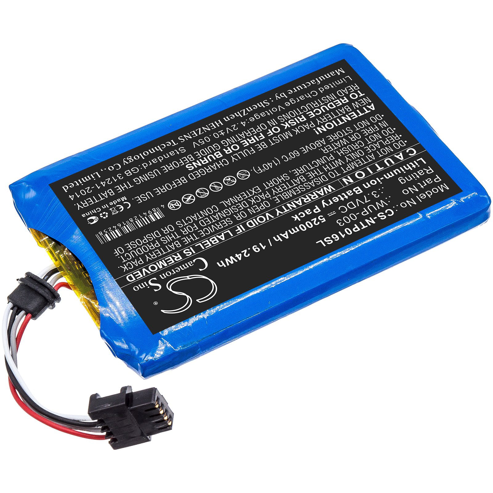Transparant Optimisme Voorverkoop ARR-002, WUP-002 High Capacity Battery for Nintendo Wii U 8G GamePad,  5200mAh - sold by smavco - Walmart.com