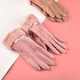 thumbnail image 4 of Guantes de pantalla táctil para mujer, bonitos y cálidos guantes de gamuza de terciopelo para montar en motocicleta para estudiantes, 4 of 5