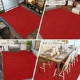 thumbnail image 6 of Red 6x9 Area Rugs, Farmhouse Burlap Solid Red Color Modern Linen Texture Non-Skid Rubber Backing Large Rectangle Rugs - Living Room Bedroom Home Office, Indoor Floor Mat Carpets Washable Rug, 6 of 9