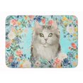 thumbnail image 1 of Carolines Treasures CK3395RUG Ragamuffin Printemps Fleurs Machine Lavable Mémoire Mousse Tapis, 1 of 4
