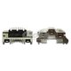 thumbnail image 1 of Portadiodos Alternador Unipoint Para Renault Lecar 1980 - 1983, 1 of 1