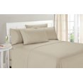 thumbnail image 1 of 1800 Series Microfiber Sheet Set with Bonus Pillowcases, 1 of 1