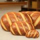 thumbnail image 1 of Simulation 3D Butter Bread Pillow Soft Stuffed Backrest Toys Funny Food Nap Plush Cushion Kids Birthday Gifts Home Decor heqiyong LED, 1 of 2