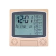 thumbnail image 1 of Azan Table Clock Islamic Muslim Prayer Clock Islamic Muslim Prayer Alarm Digital Automatic Islamic Muslim Prayer Azan Alarm Clock Table Desk Clock Gold, 1 of 8