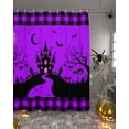 thumbnail image 2 of Halloween Castle Shower Curtain Set ，Waterproof Fabric Shower Curtains Pumpkin Bat Black Plaid Purple Background Shower Curtains for Bathroom,Bathroom Decor 60"x72", 2 of 6