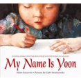 thumbnail image 1 of My Name Is Yoon, 1 of 2