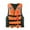 Orange/Blue/Yellow, variant on Clearance! EQWLJWE Adult Life Jacket Swim Vest Buoyancy Aid Jacket PFD for Fishing Sailing Surfing Boating Kayaking for Water Sports