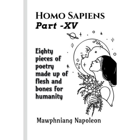 Homo Sapiens Part - XV (Paperback)