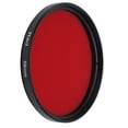 thumbnail image 3 of Filtre Rouge 67mm Al, Rehaussant les Tons Rouges dans l'Image, Rendant la Scène Plus Vive et Superposée avec Installation de Filetage pour Objectif, 3 of 7