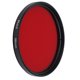 thumbnail image 1 of Filtro Rojo De Vidrio óptico, Filtro De Lente Rojo Completo CNC A Prueba De Aceite Impermeable Con Caja De Almacenamiento Para Disparar ANGGREK Descripción de la referencia, 1 of 5